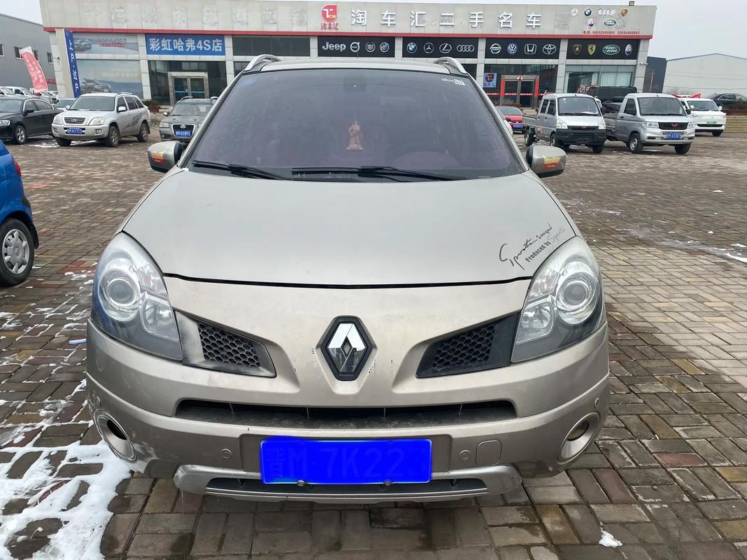 佛山285日产汽车与雷诺的合作，哈弗的低能耗柴油动力技术